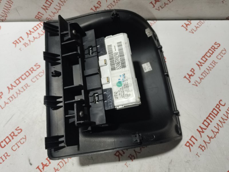 Информационный дисплей, 2500 рублей, Владимир