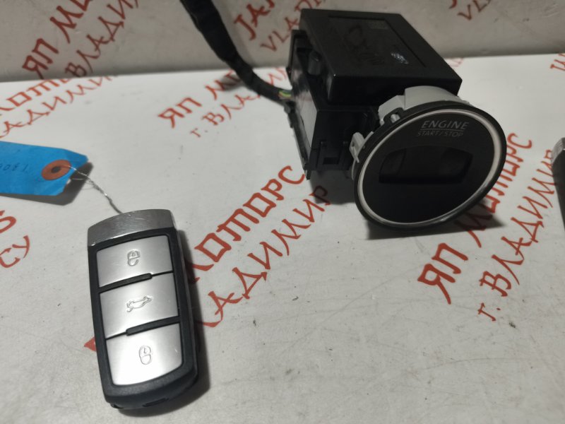 Замок зажигания, 3000 рублей, Владимир