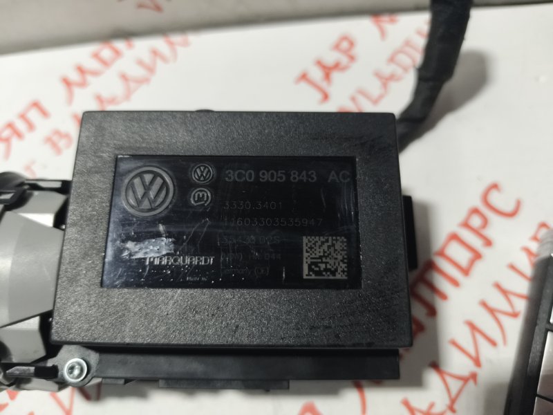 Замок зажигания, 3000 рублей, Владимир