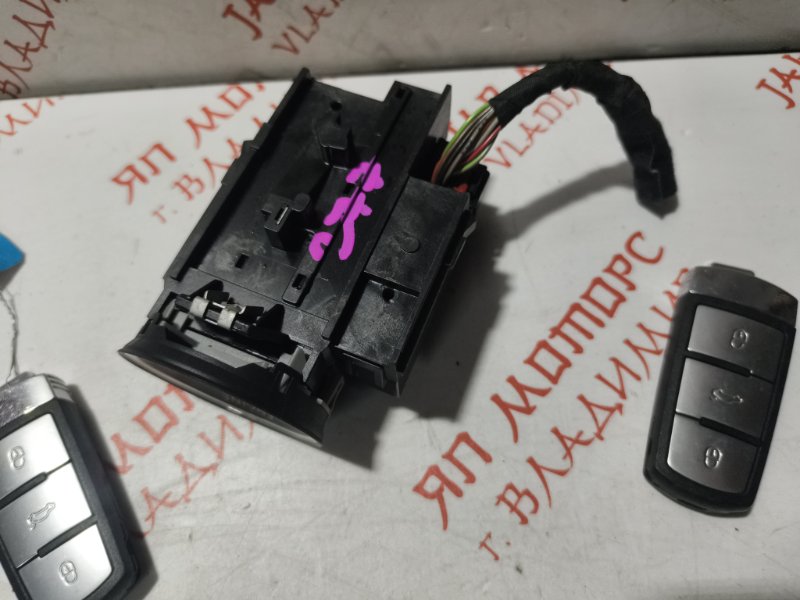 Замок зажигания, 3000 рублей, Владимир