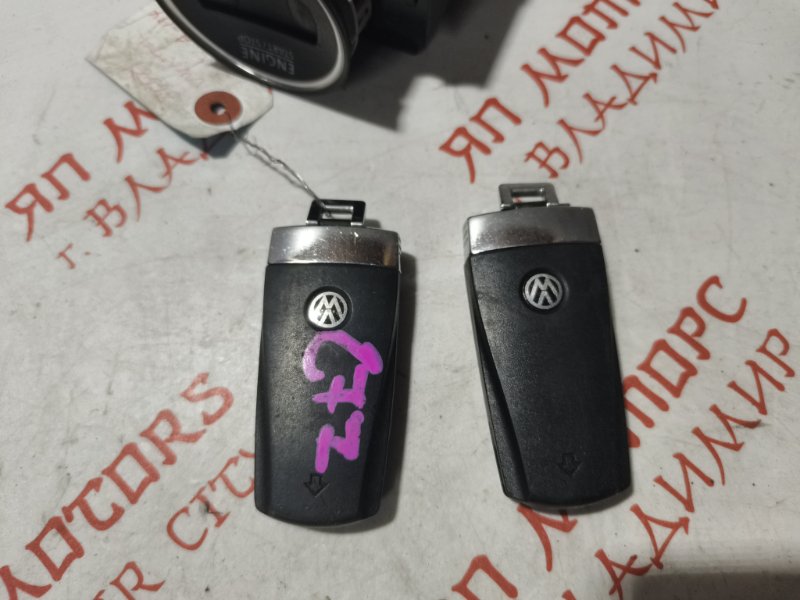 Замок зажигания, 3000 рублей, Владимир