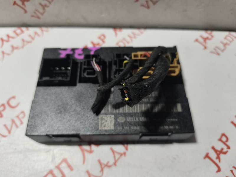 Блок управления, 500 рублей, Владимир