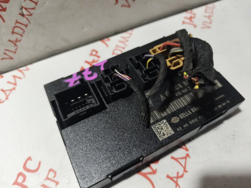 Блок управления, 500 рублей, Владимир