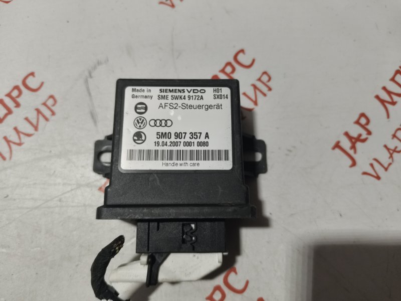 Блок управления, 750 рублей, Владимир