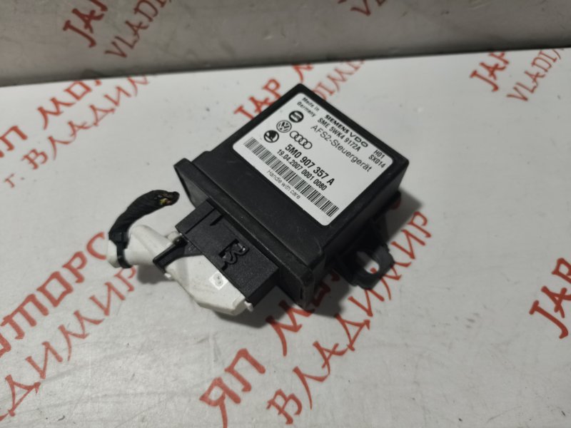 Блок управления, 750 рублей, Владимир