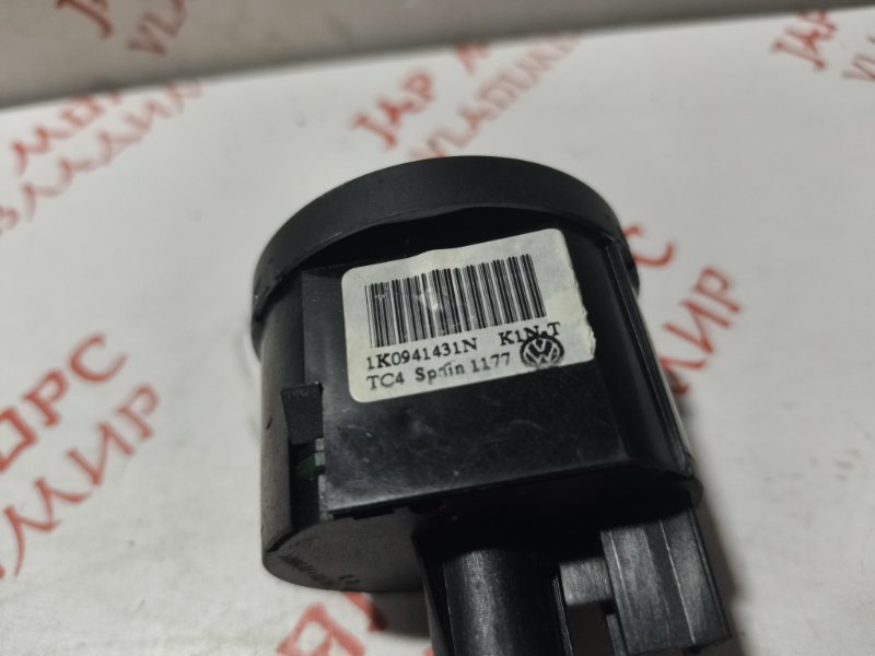 Блок управления светом, 1000 рублей, Владимир