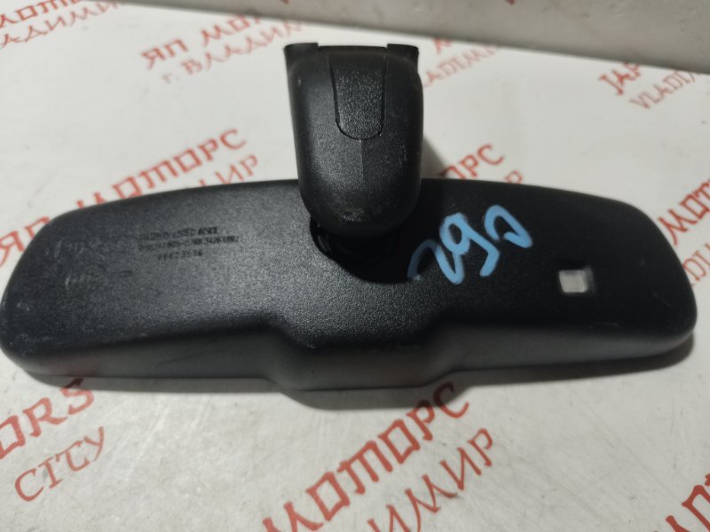 Зеркало заднего вида салонное, 1500 рублей, Владимир