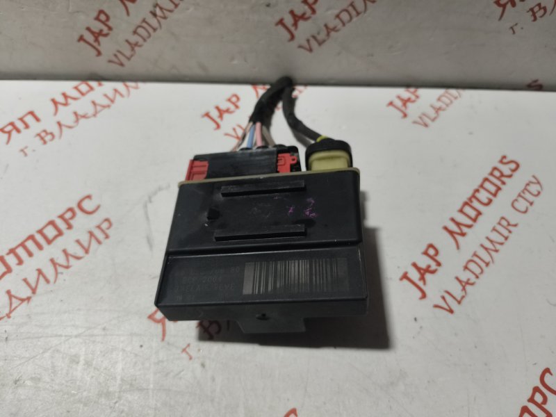 Блок управления, 1500 рублей, Владимир