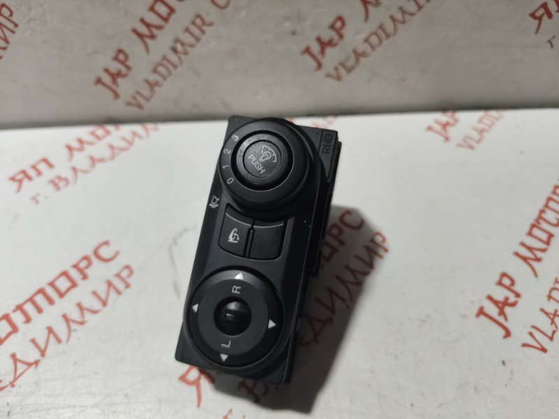 Блок управления, 2500 рублей, Владимир