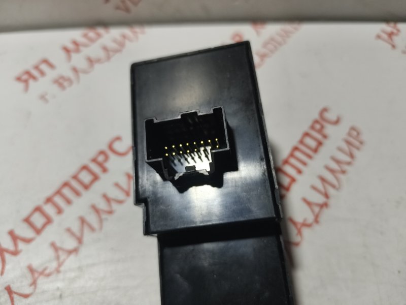 Блок управления, 2500 рублей, Владимир