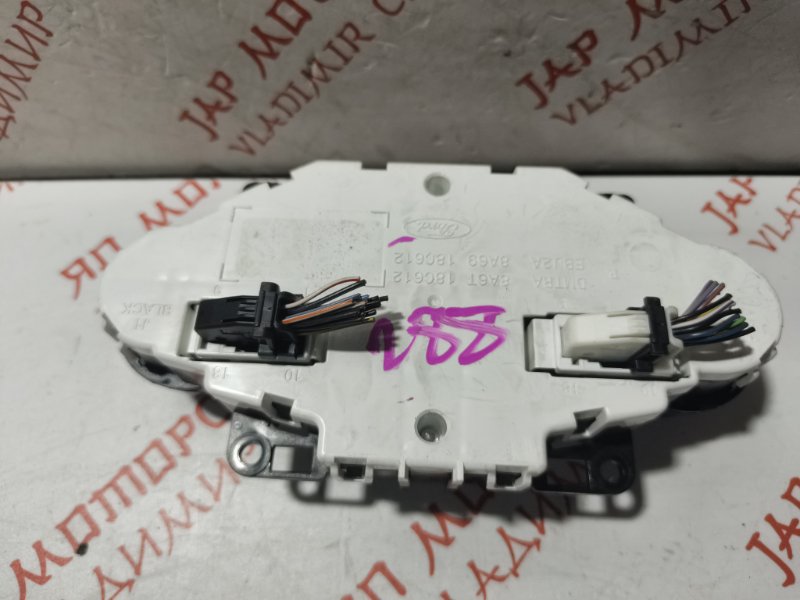 Блок управления климат-контролем, 2000 рублей, Владимир