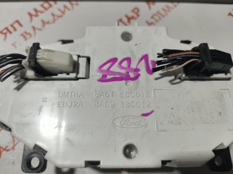 Блок управления климат-контролем, 2000 рублей, Владимир