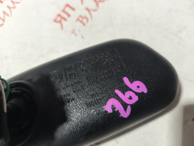 Зеркало заднего вида салонное, 1500 рублей, Владимир