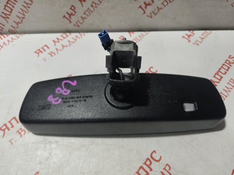 Зеркало заднего вида салонное, 2000 рублей, Владимир