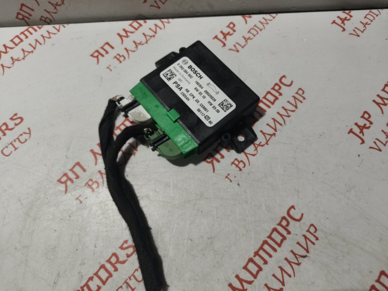 Блок управления, 5000 рублей, Владимир