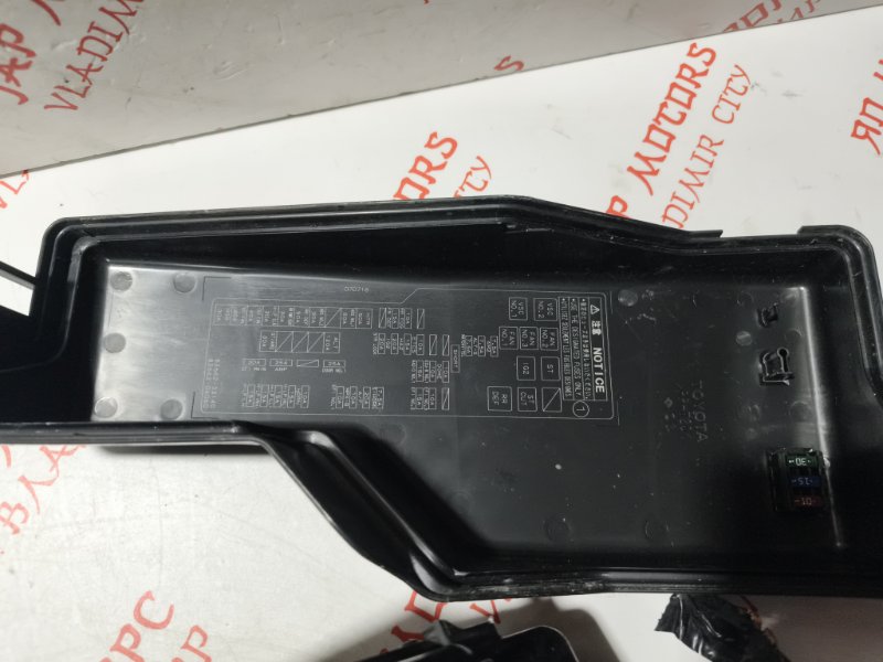 Блок предохранителей, 3000 рублей, Владимир