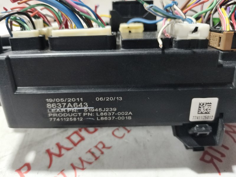 Блок предохранителей, 3500 рублей, Владимир