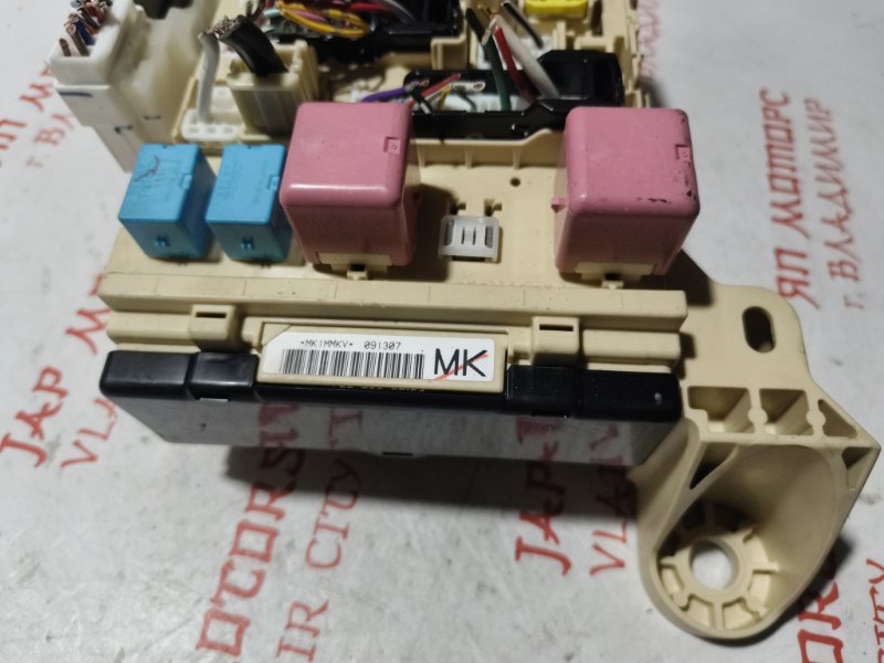 Блок предохранителей, 3000 рублей, Владимир