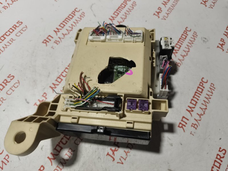 Блок предохранителей, 3000 рублей, Владимир