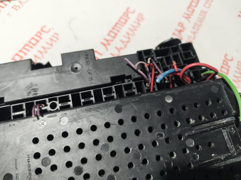 Блок предохранителей, 2500 рублей, Владимир