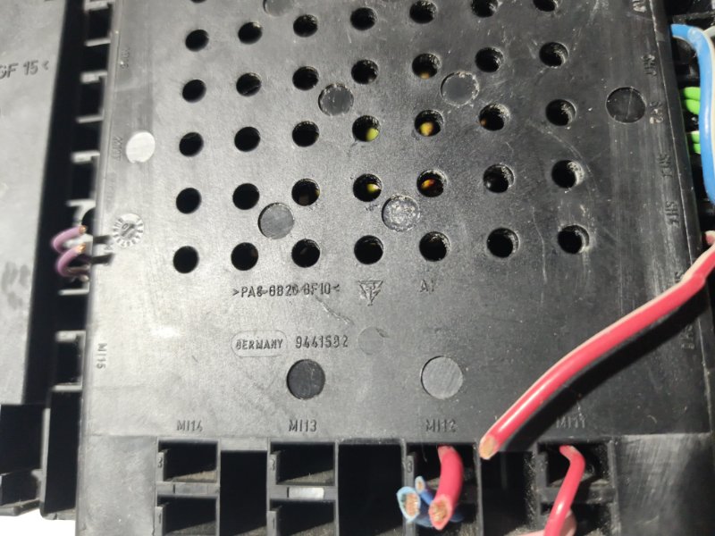 Блок предохранителей, 2500 рублей, Владимир