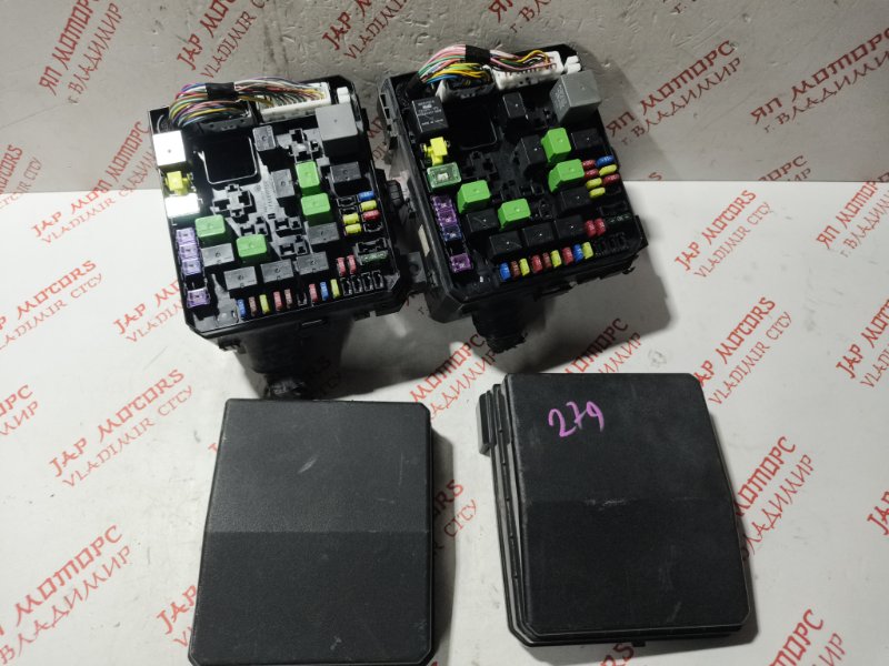 Блок предохранителей, 2500 рублей, Владимир