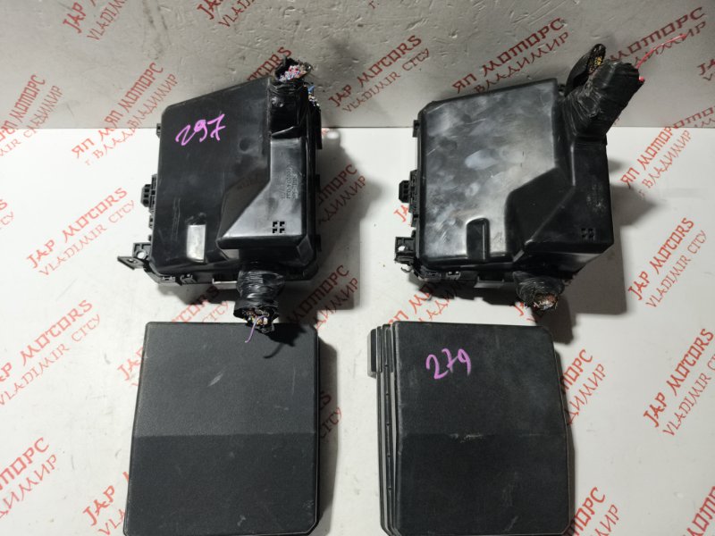 Блок предохранителей, 2500 рублей, Владимир