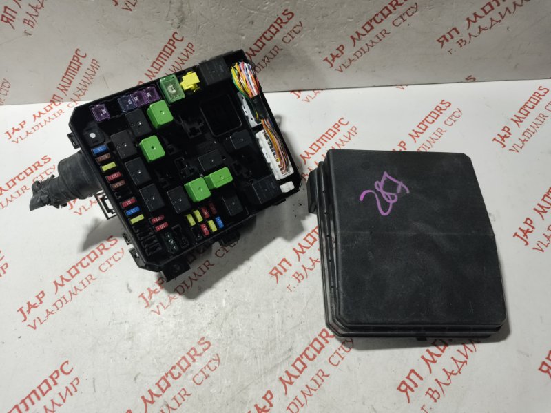 Блок предохранителей, 2500 рублей, Владимир