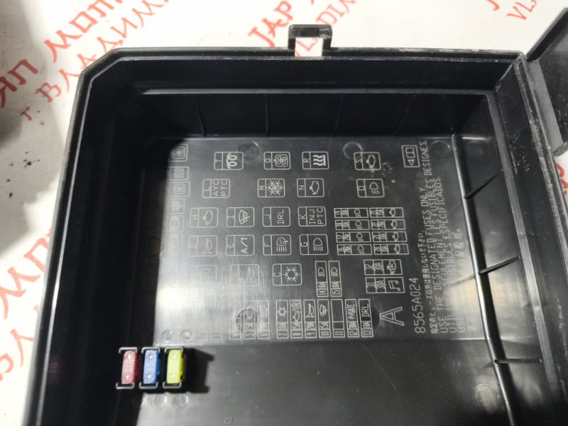 Блок предохранителей, 2500 рублей, Владимир