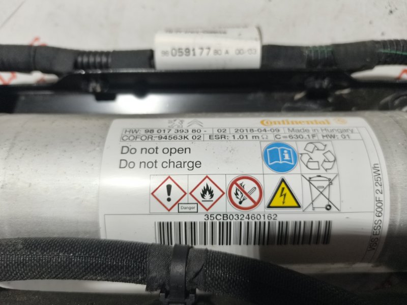 Блок управления, 4500 рублей, Владимир