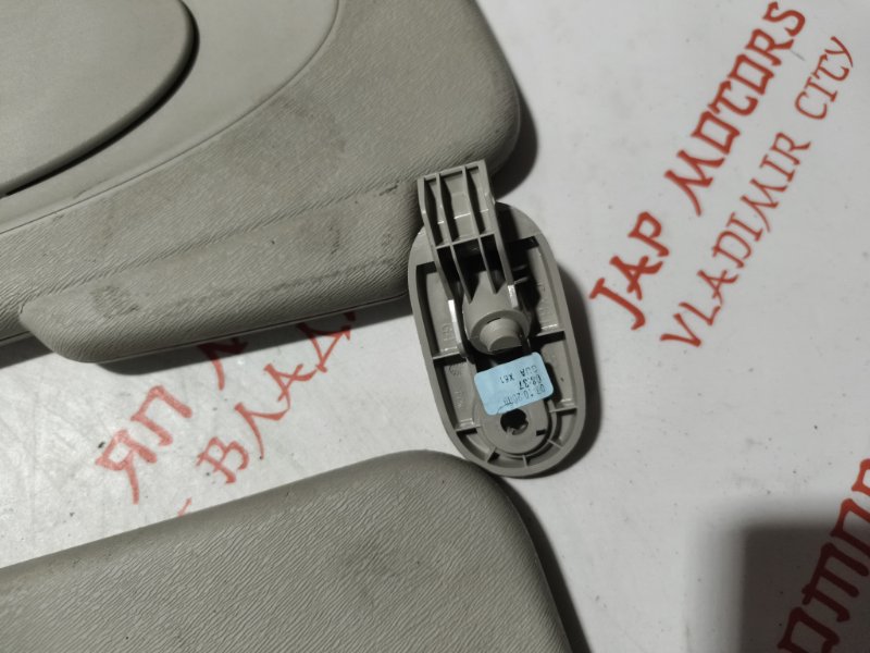 Козырек солнцезащитный, 3000 рублей, Владимир