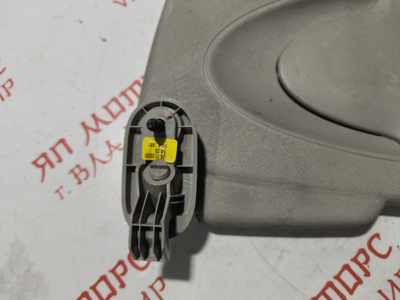 Козырек солнцезащитный, 3000 рублей, Владимир