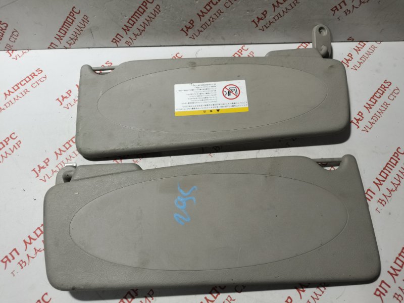 Козырек солнцезащитный, 3000 рублей, Владимир