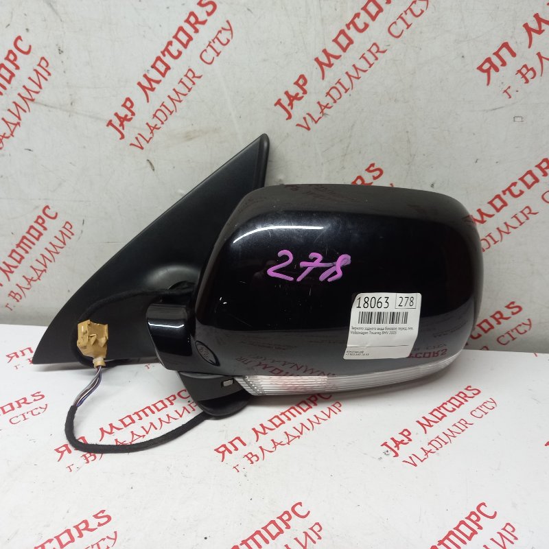 Зеркало заднего вида боковое, 8000 рублей, Владимир