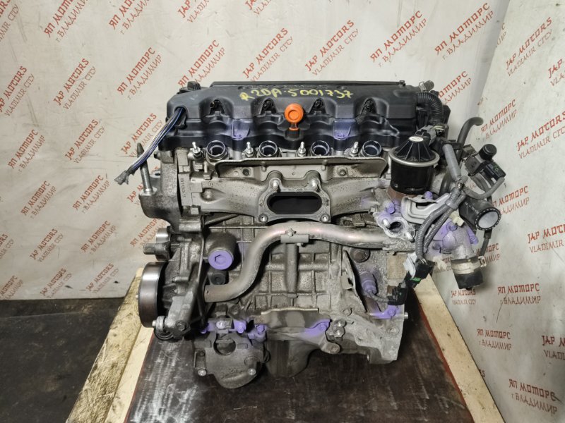 Двигатель, 55000 рублей, Владимир