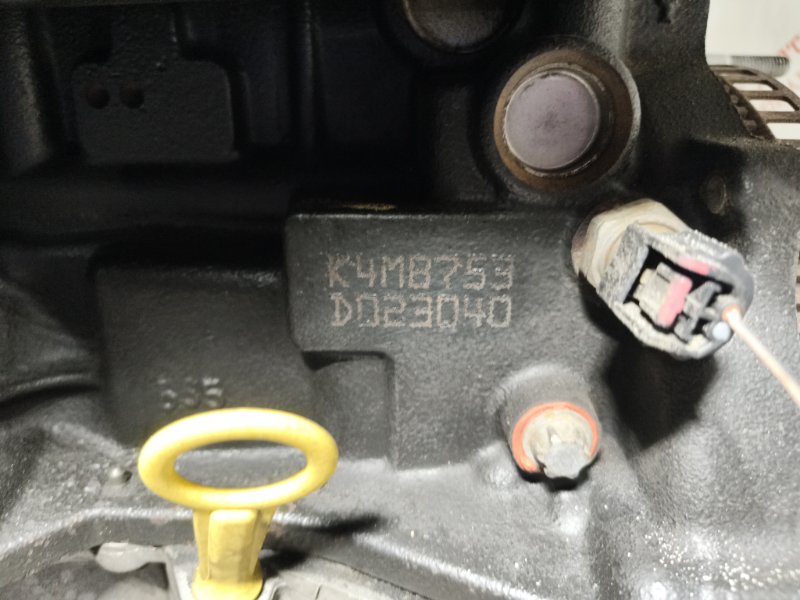 Двигатель, 75000 рублей, Владимир