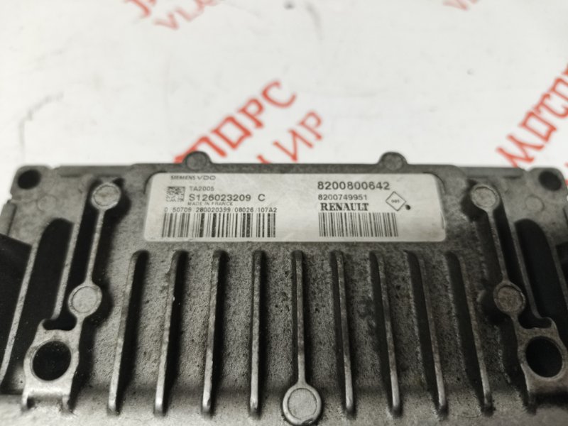 Блок управления АКПП, 2500 рублей, Владимир