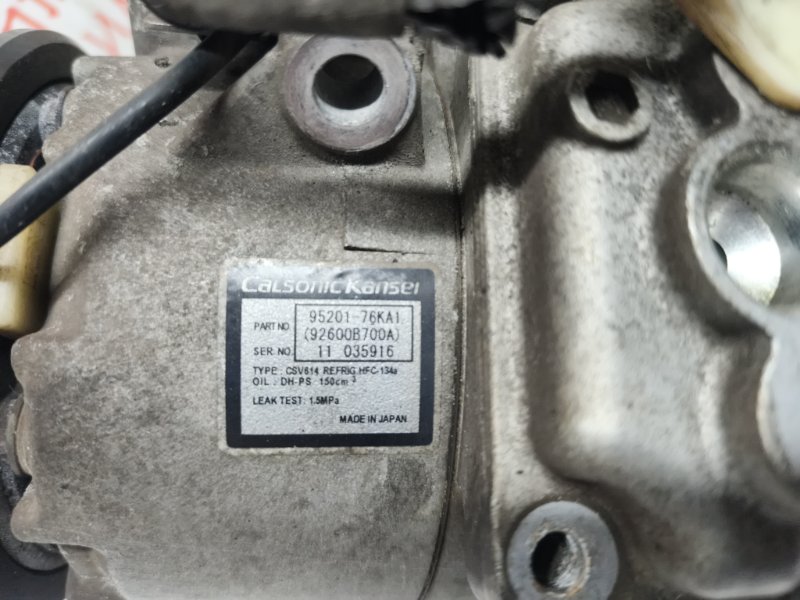 Компрессор кондиционера, 10000 рублей, Владимир