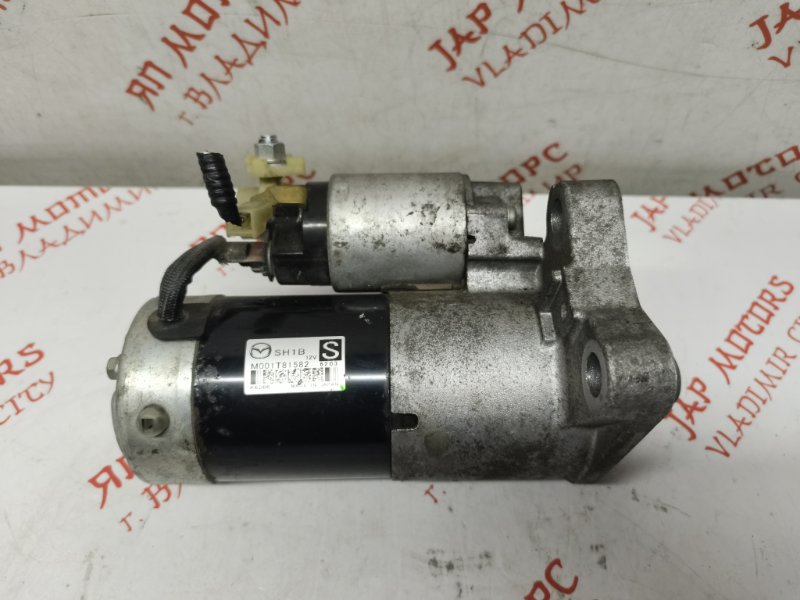 Стартер, 2500 рублей, Владимир