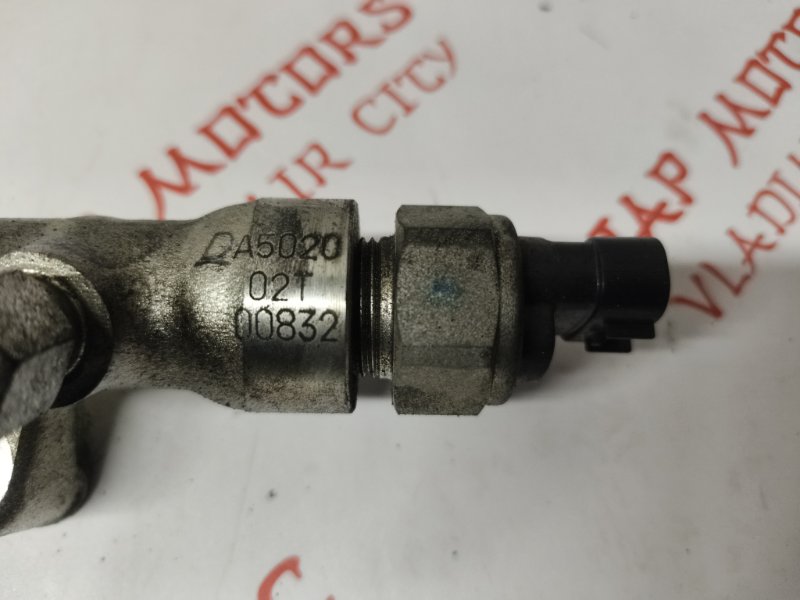 Топливная рейка, 5000 рублей, Владимир