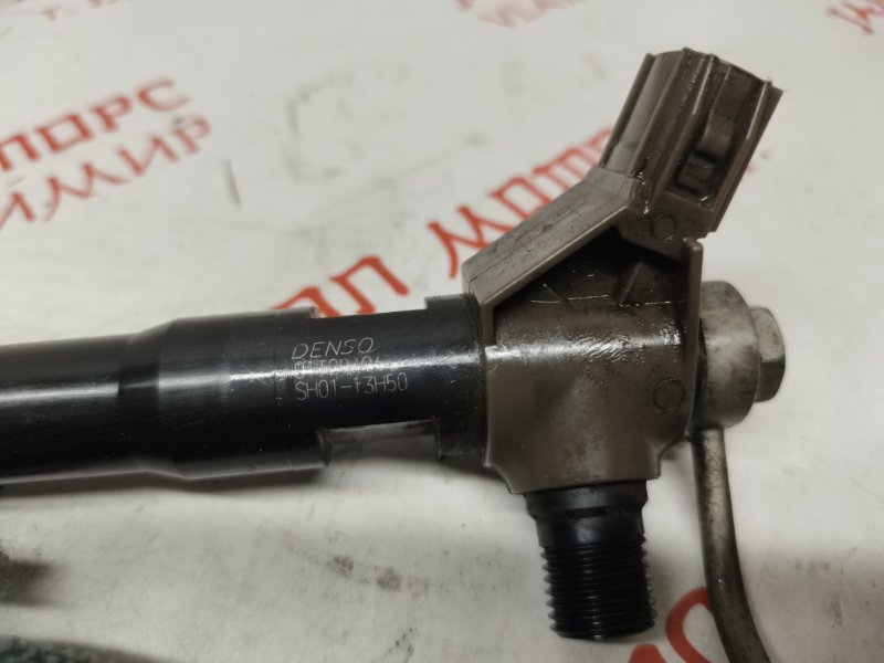 Форсунка топливная, 3500 рублей, Владимир