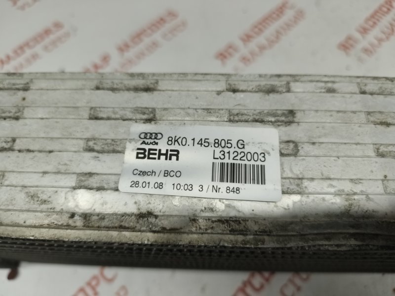 Интеркулер, 6000 рублей, Владимир