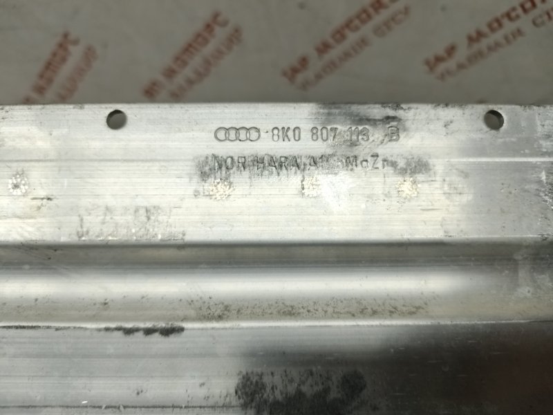 Усилитель бампера, 3000 рублей, Владимир