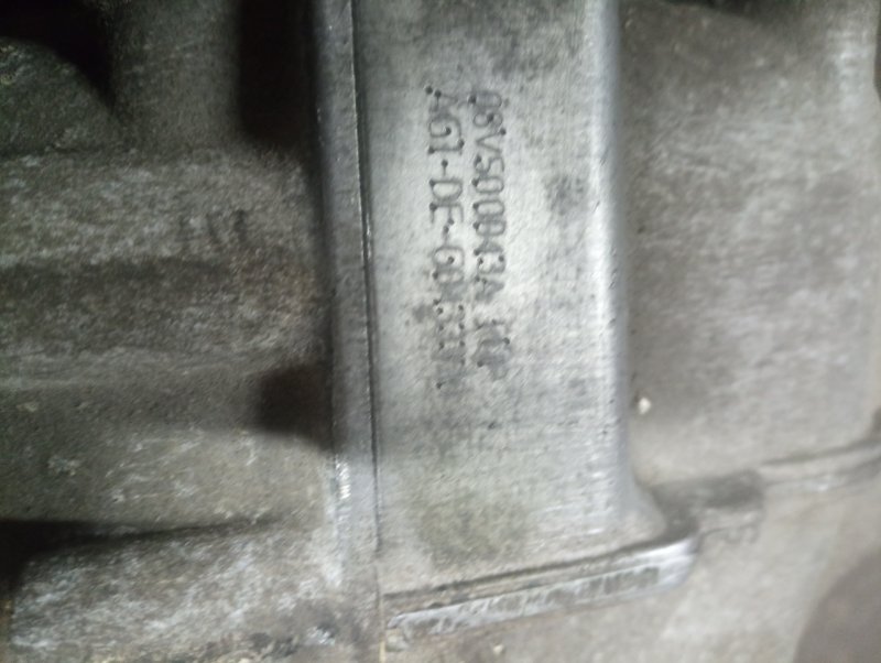 Редуктор, 7500 рублей, Владимир