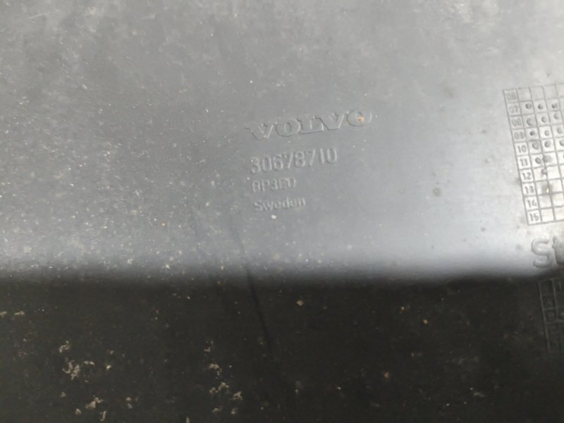 Бампер, 35000 рублей, Владимир