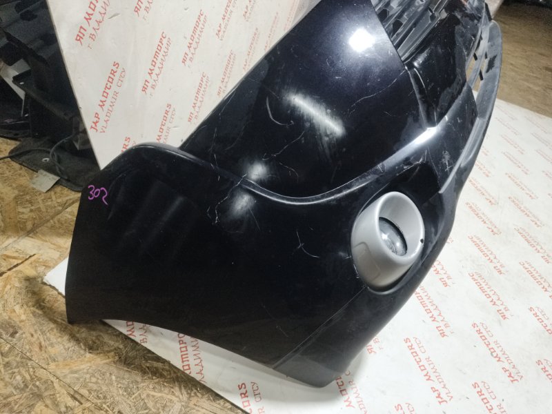 Бампер, 50000 рублей, Владимир