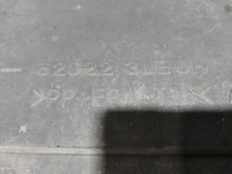 Бампер, 33000 рублей, Владимир