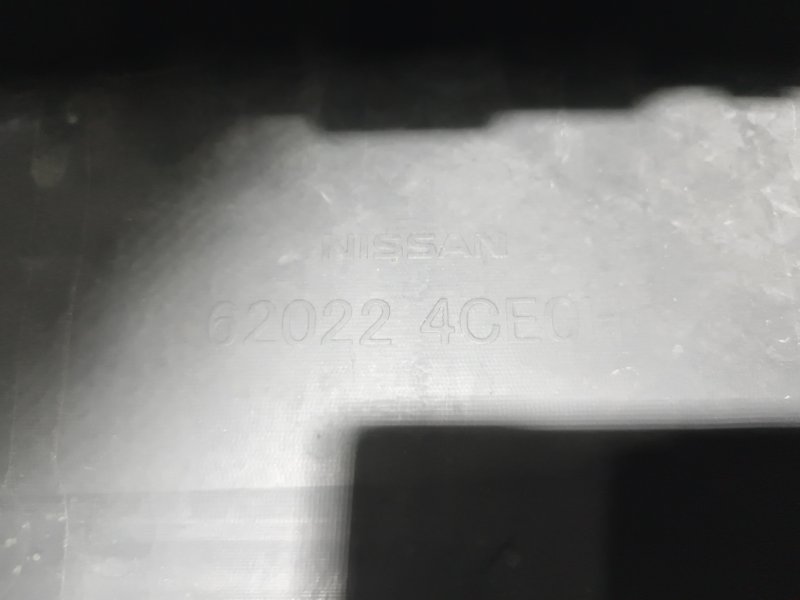 Бампер, 36000 рублей, Владимир