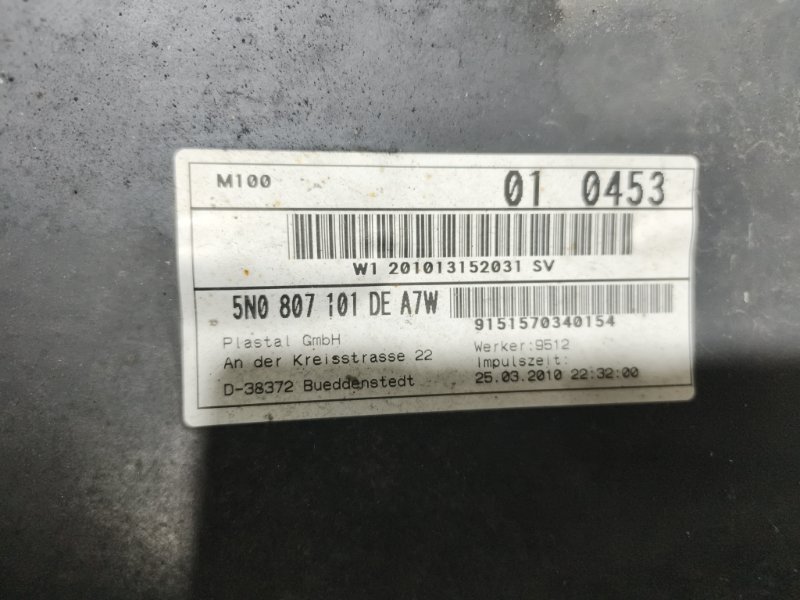 Бампер, 16000 рублей, Владимир