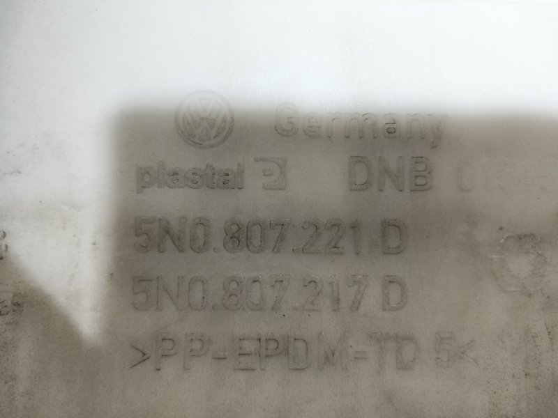 Бампер, 16000 рублей, Владимир